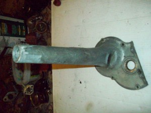 Ruby Nose Cone – second hand £15 